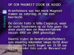 magneetrit-2005